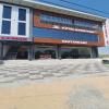 Hotel Maruti Inn