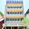 Hotel Rayas