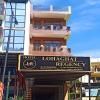 Hotel Lohaghat Regency
