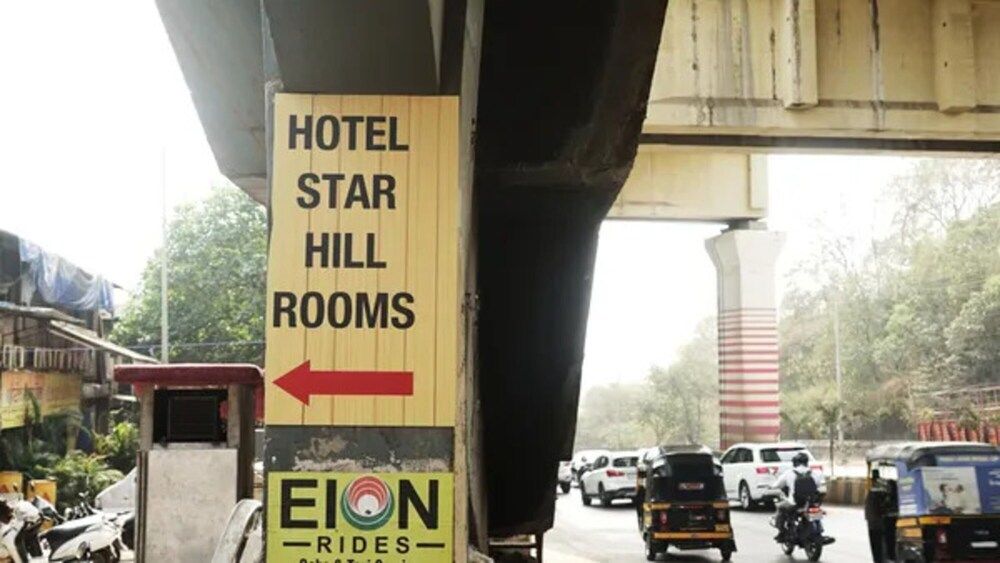Fabhotel Star Hill
