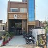The Aura Hotel