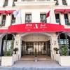 Artan Residence and Suites