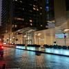 Platinum Towers Hotel Apartments with parking