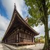 琥珀 Apartment Hotel Kyoto（こはく）【 2026年3月28日オープン】