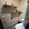 La suite cosy