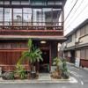 Yadoya Hiraiwa