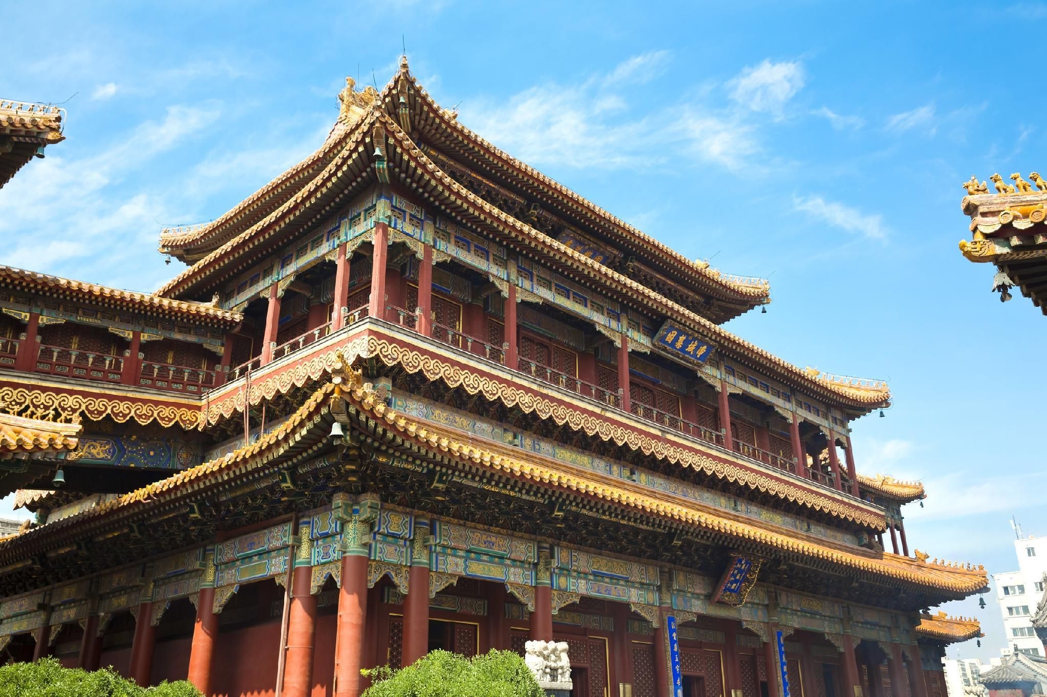 Lavande Hotel Beijing Tian'anmen Square Wangfujing Street
