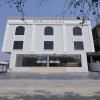 Shri Ji Vilas