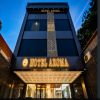 Hotel Aroma
