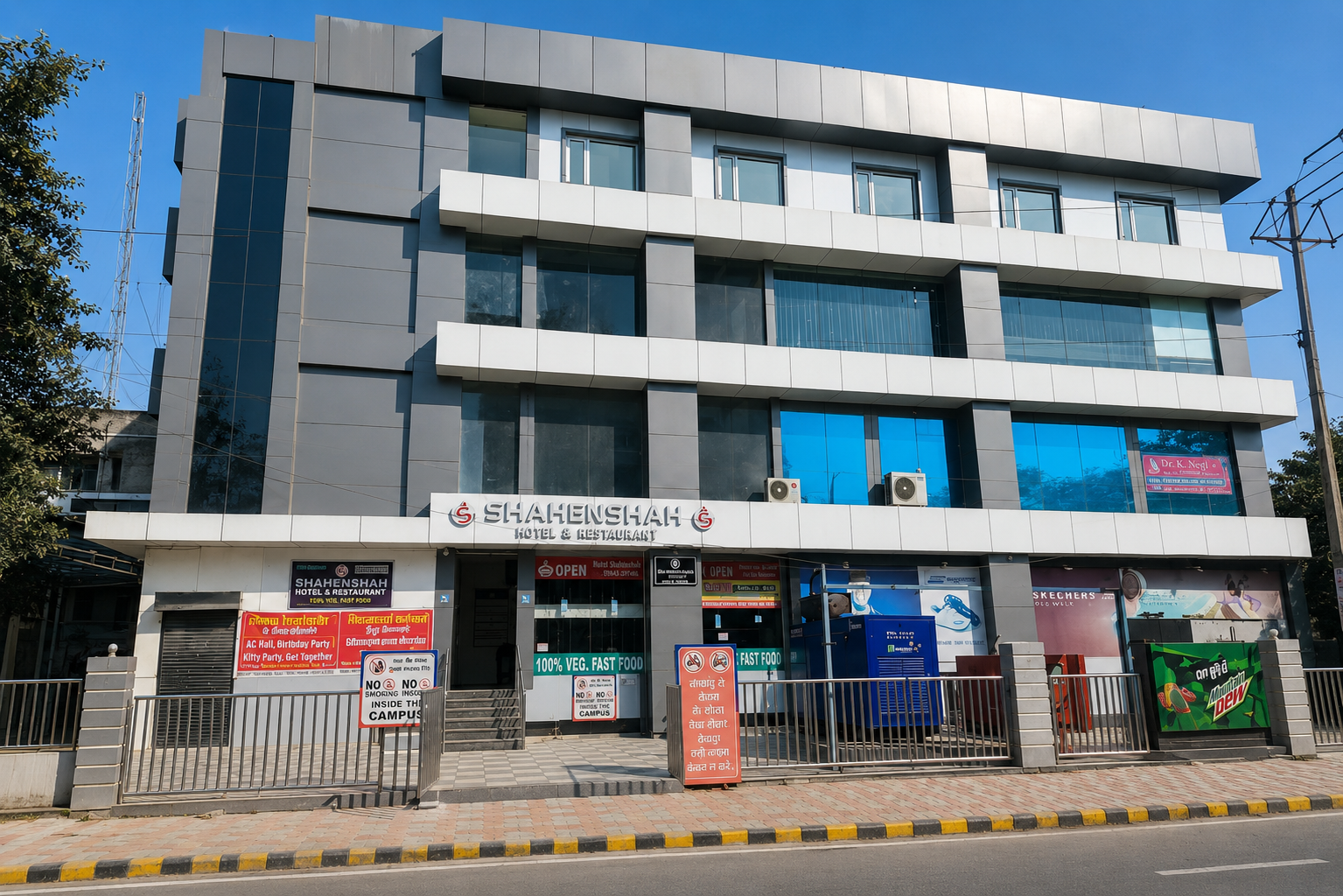 Shahenshah Hotel