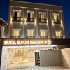Hotel Bloom Residency
