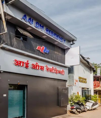 FabHotel Aai Om Residency