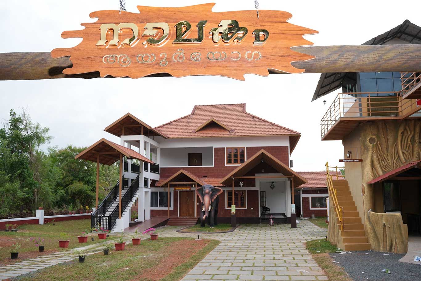 Naalakam Ayuryoga