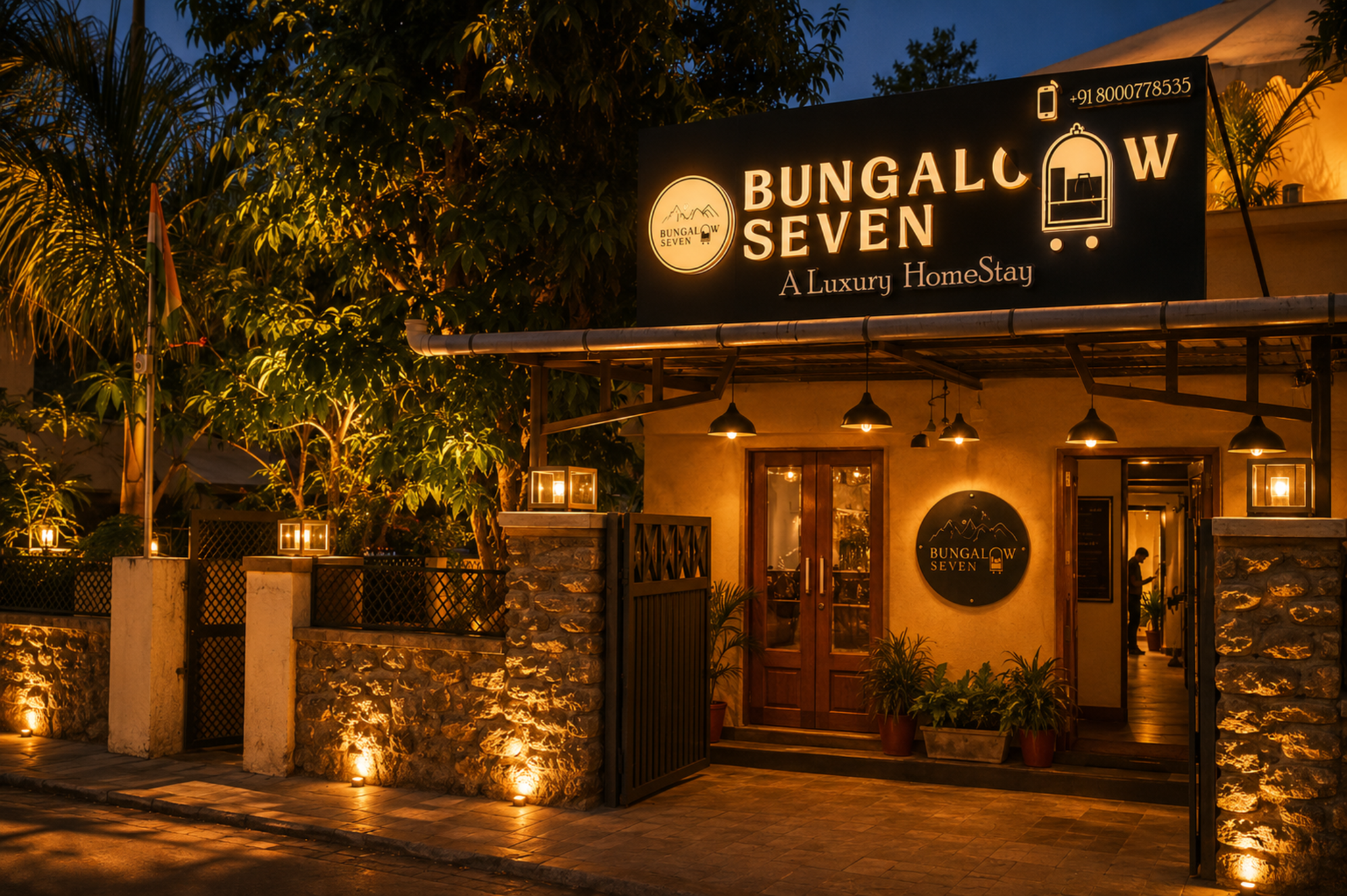 Bungalow Seven