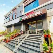 Krishna Paradise