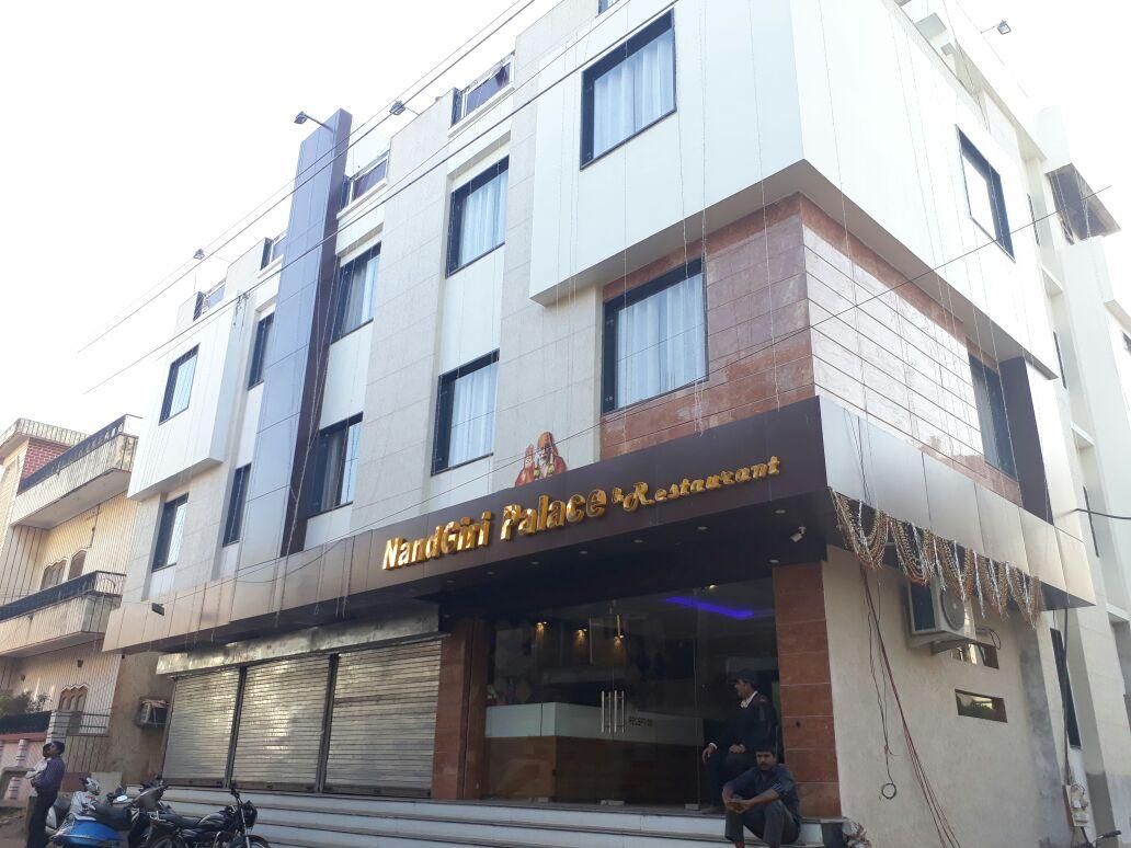 Hotel Nandgiri Palace, Gwalior