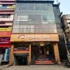 Manjeet Hotel & Restaurant