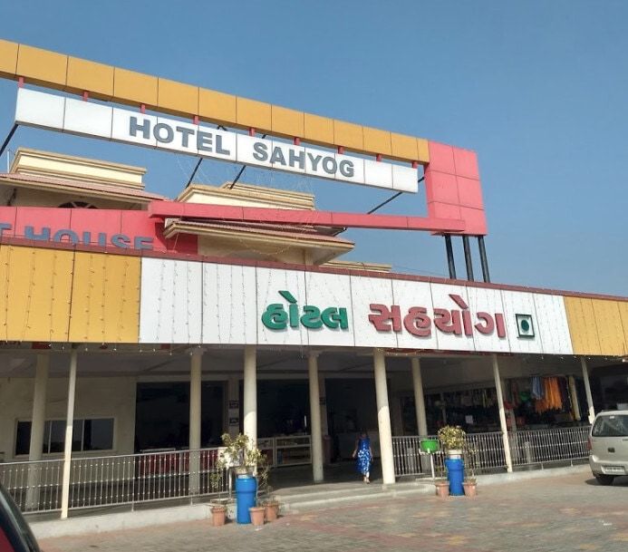 Hotel Sahyog