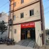 FabHotel Shiv Shakti Dham