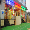 Hotel Anbagam Residency