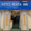 Hotel Mehta Inn