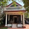Roshan - The Perfect Getaway
4 Bedrooms, 5 Beds