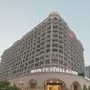 The Majestic Vista | Omaxe Hazratganj| Lucknow