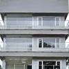 7 Elysee Homestay, Onyx