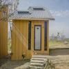 Qudrat Boutique Hostel & Cafe
