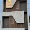 Kandha Residency