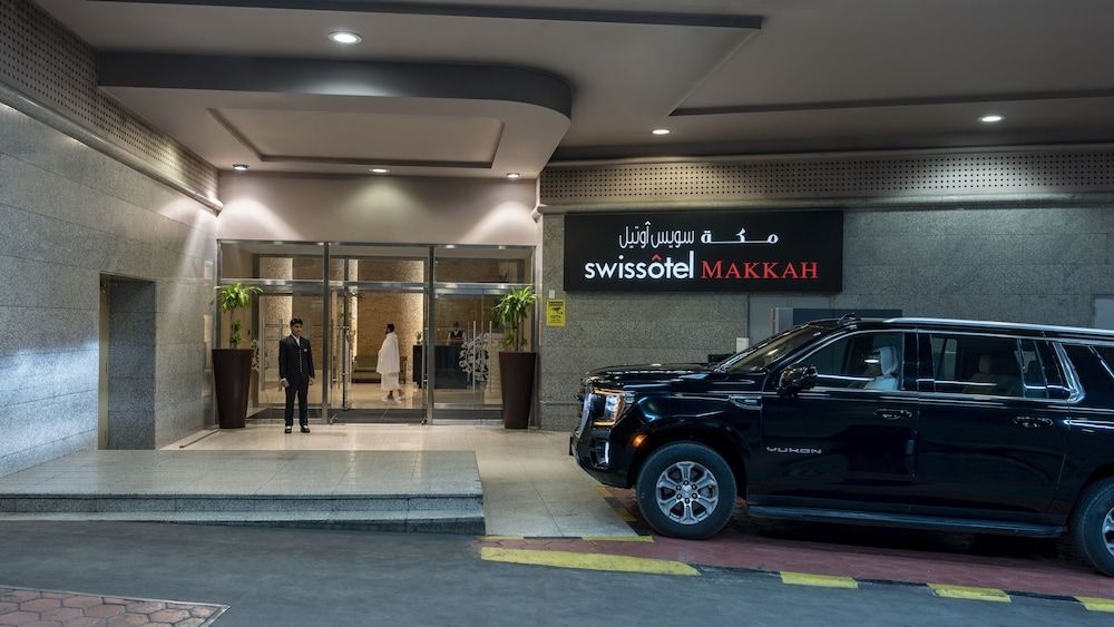 undefined Swissôtel Makkah 6