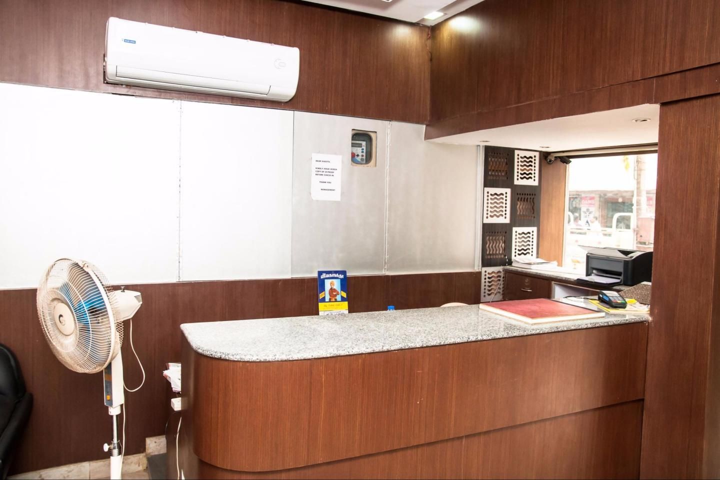 undefined Hotel International Madurai 2