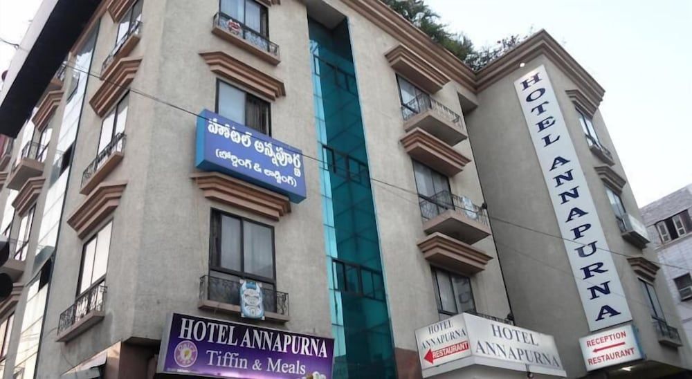 undefined Hotel Annapurna 7