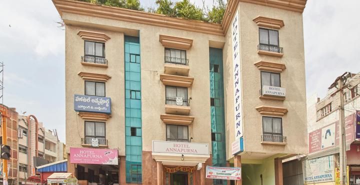 undefined Hotel Annapurna