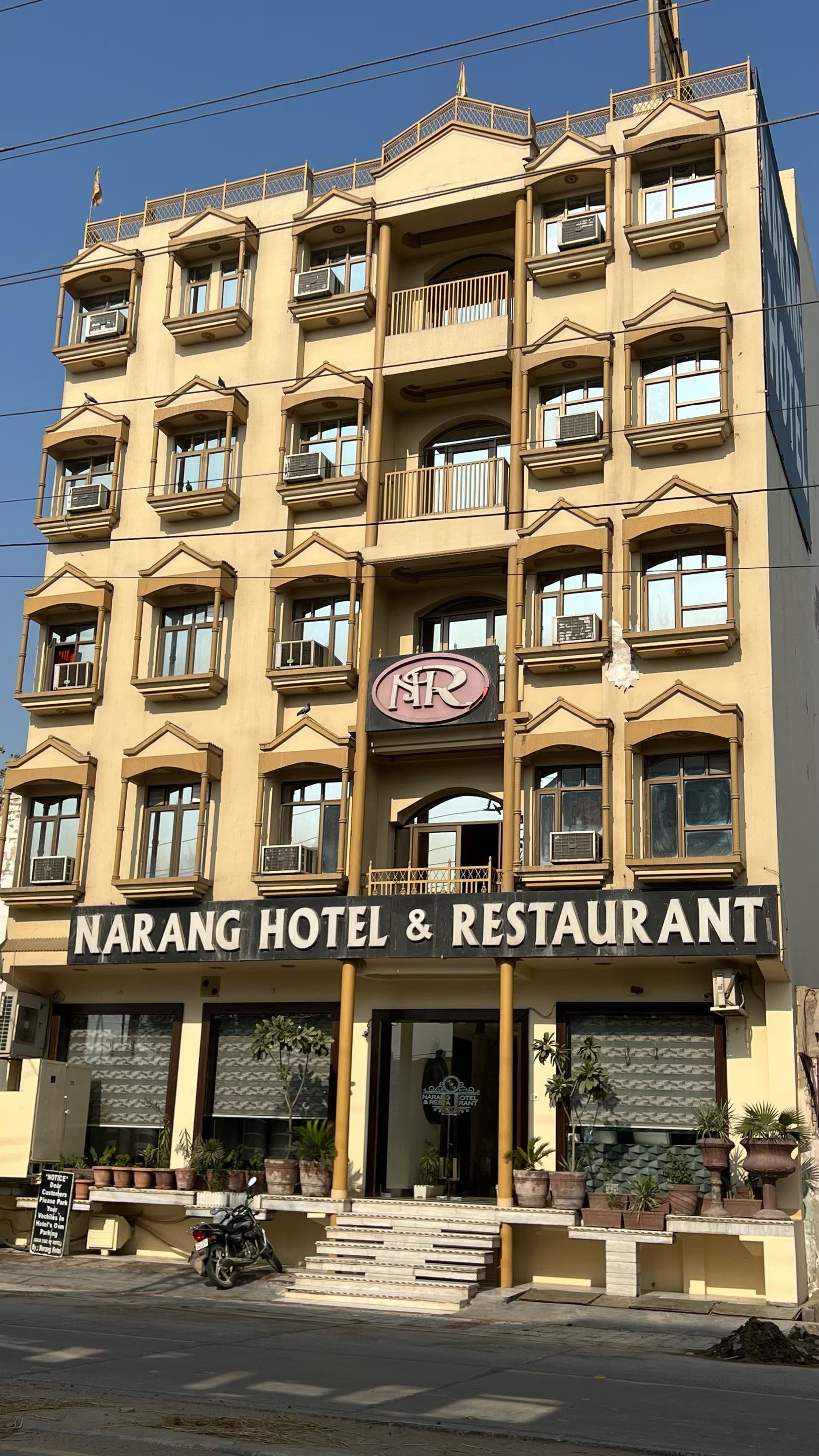 Narang Hotel 