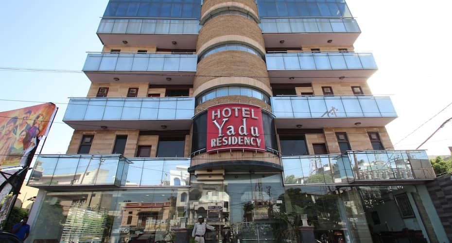 undefined HOTEL YADU RESIDENCY 9