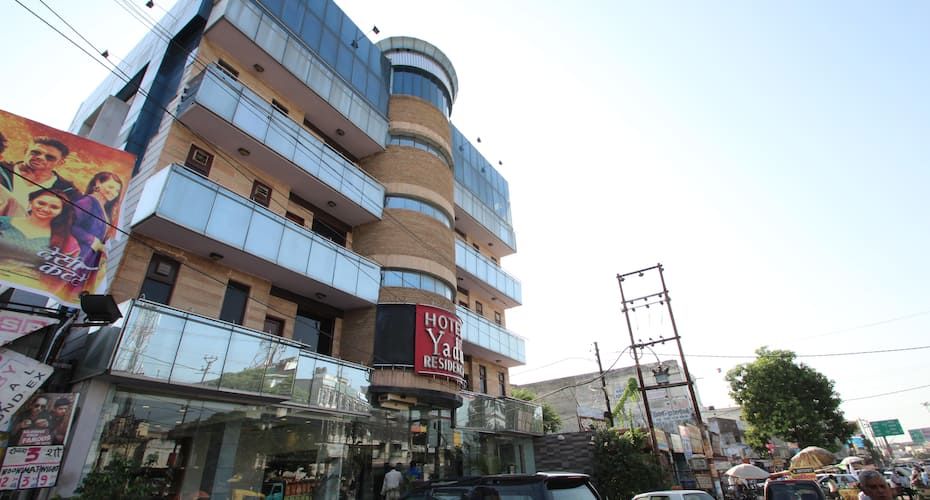 undefined HOTEL YADU RESIDENCY 10