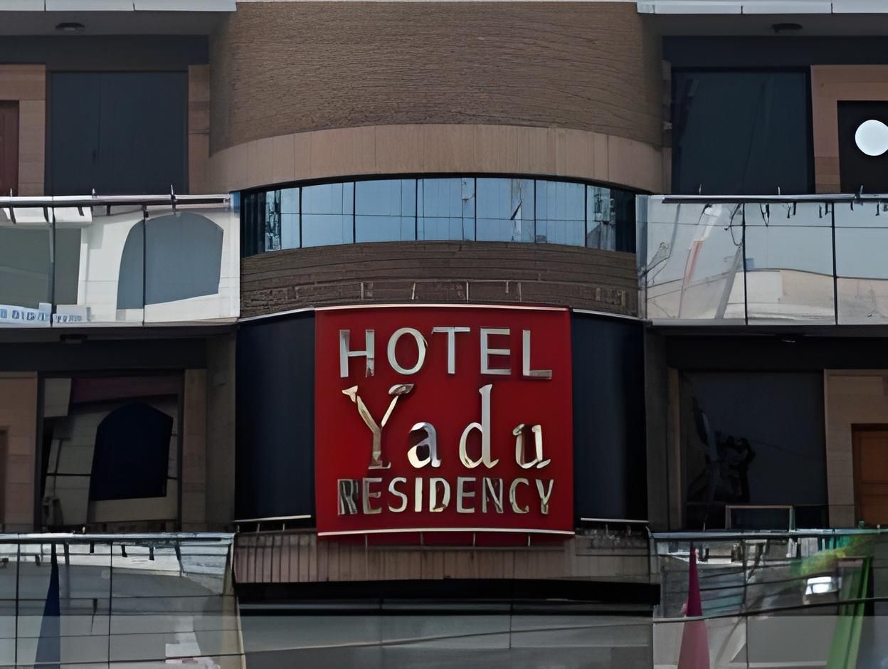 undefined HOTEL YADU RESIDENCY 7