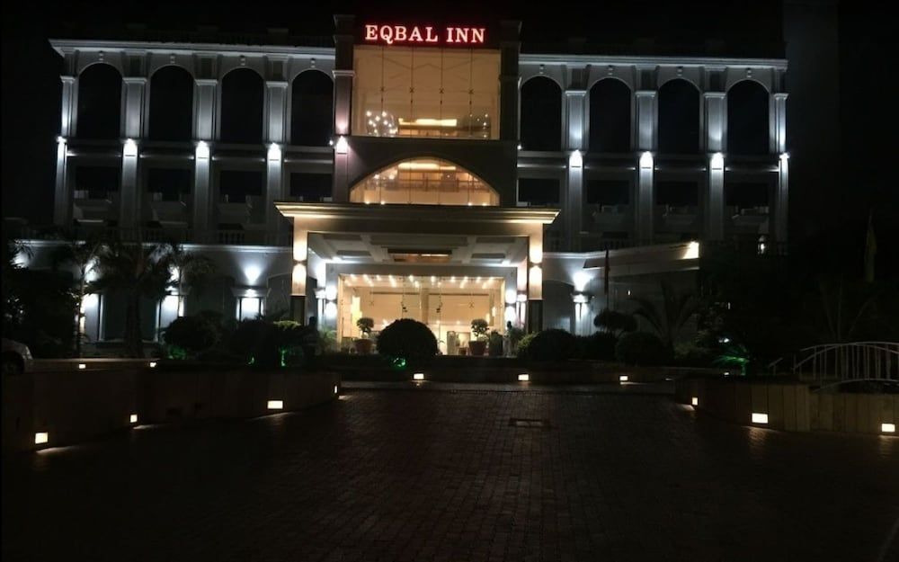 undefined Hotel Eqbal Inn 6