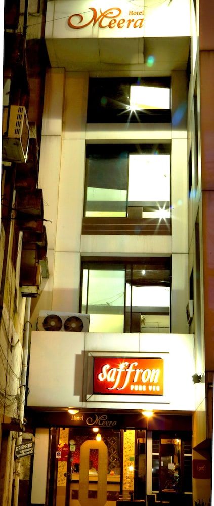 undefined Hotel Meera