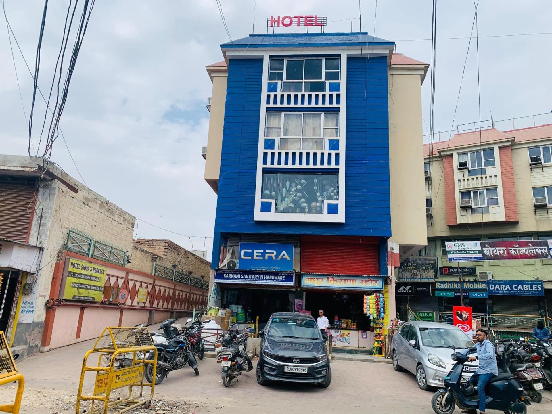 undefined Collection O Shiva's Regency