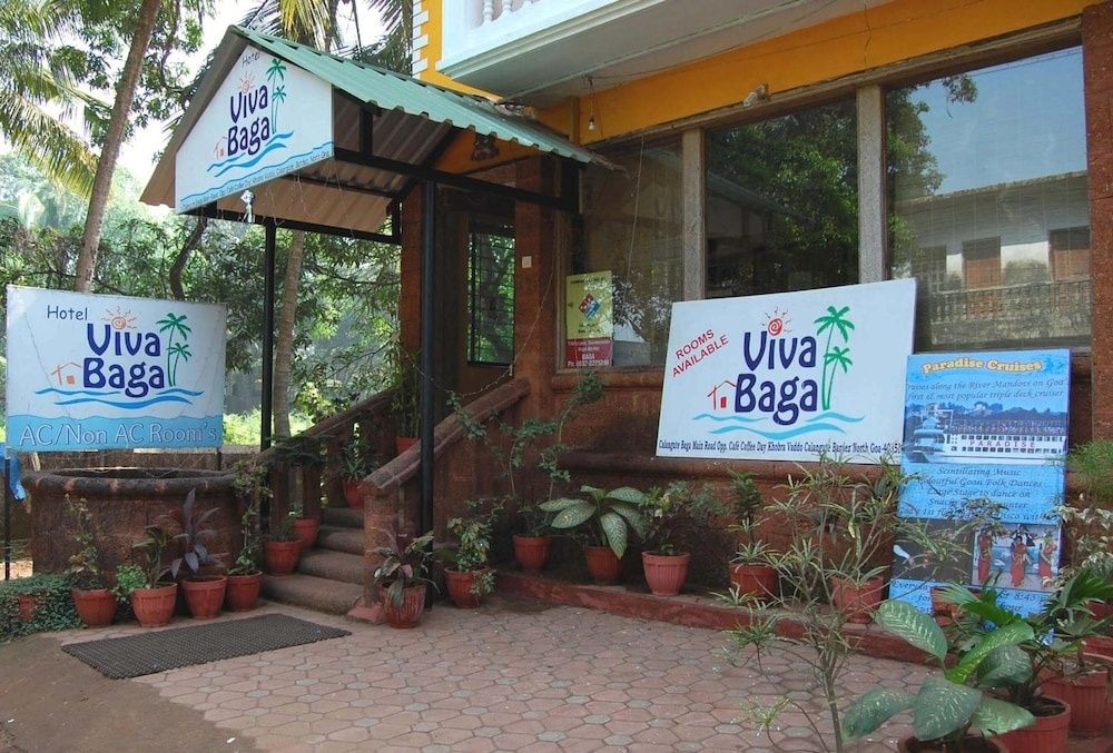 undefined Hotel Viva Baga 2