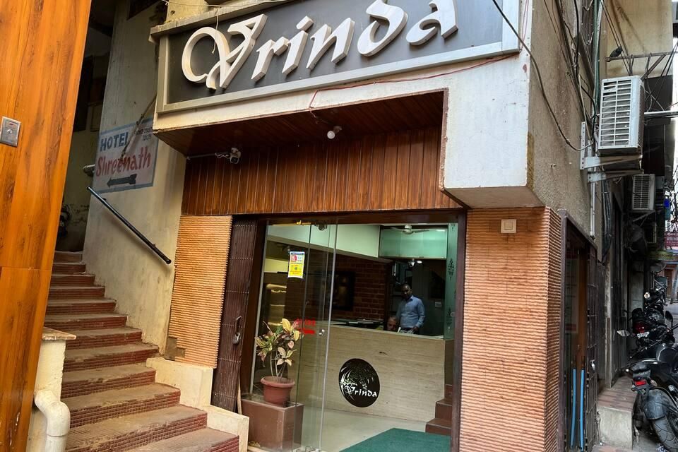 undefined Vrinda Hotel 