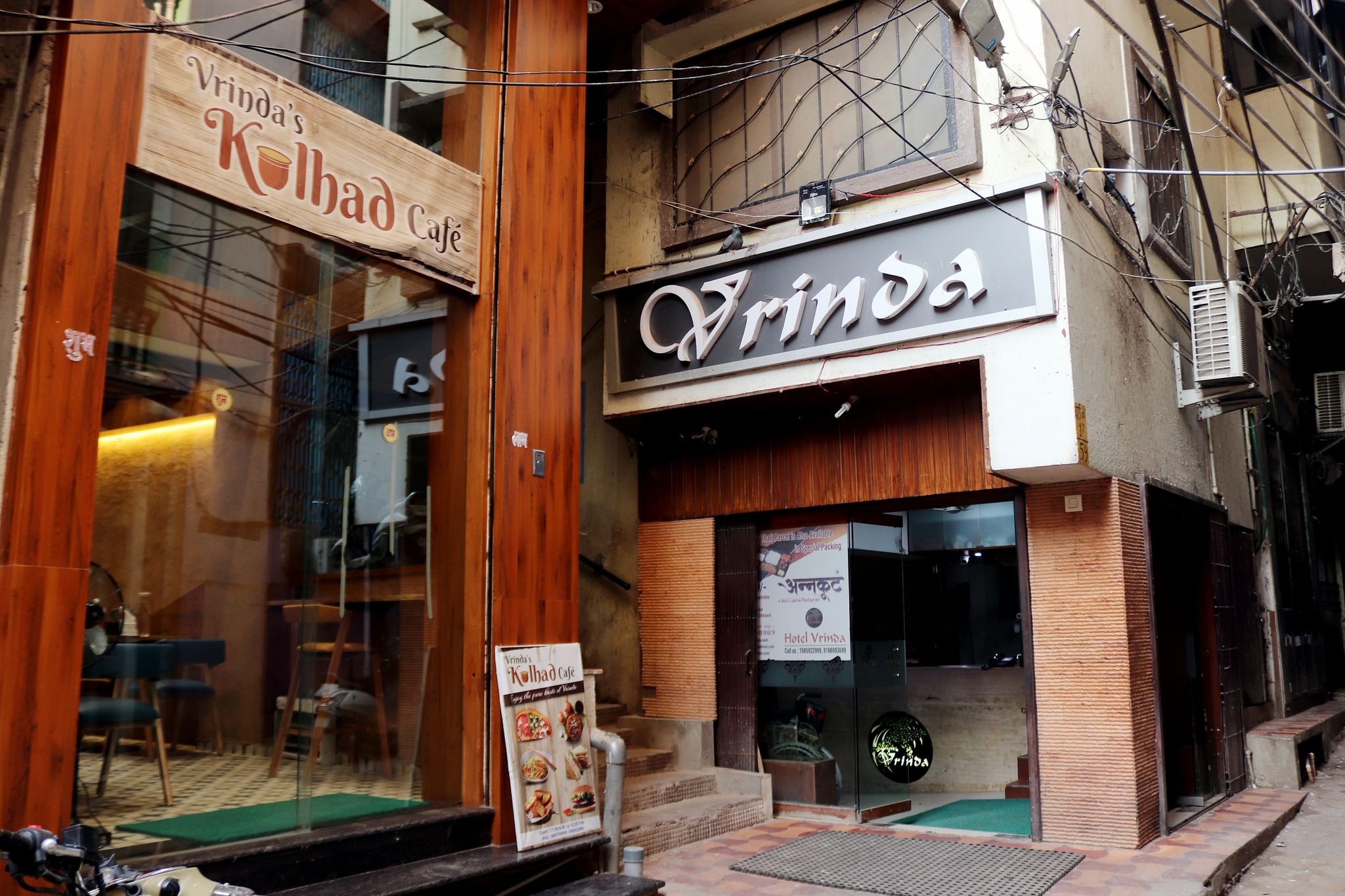 undefined Vrinda Hotel  6