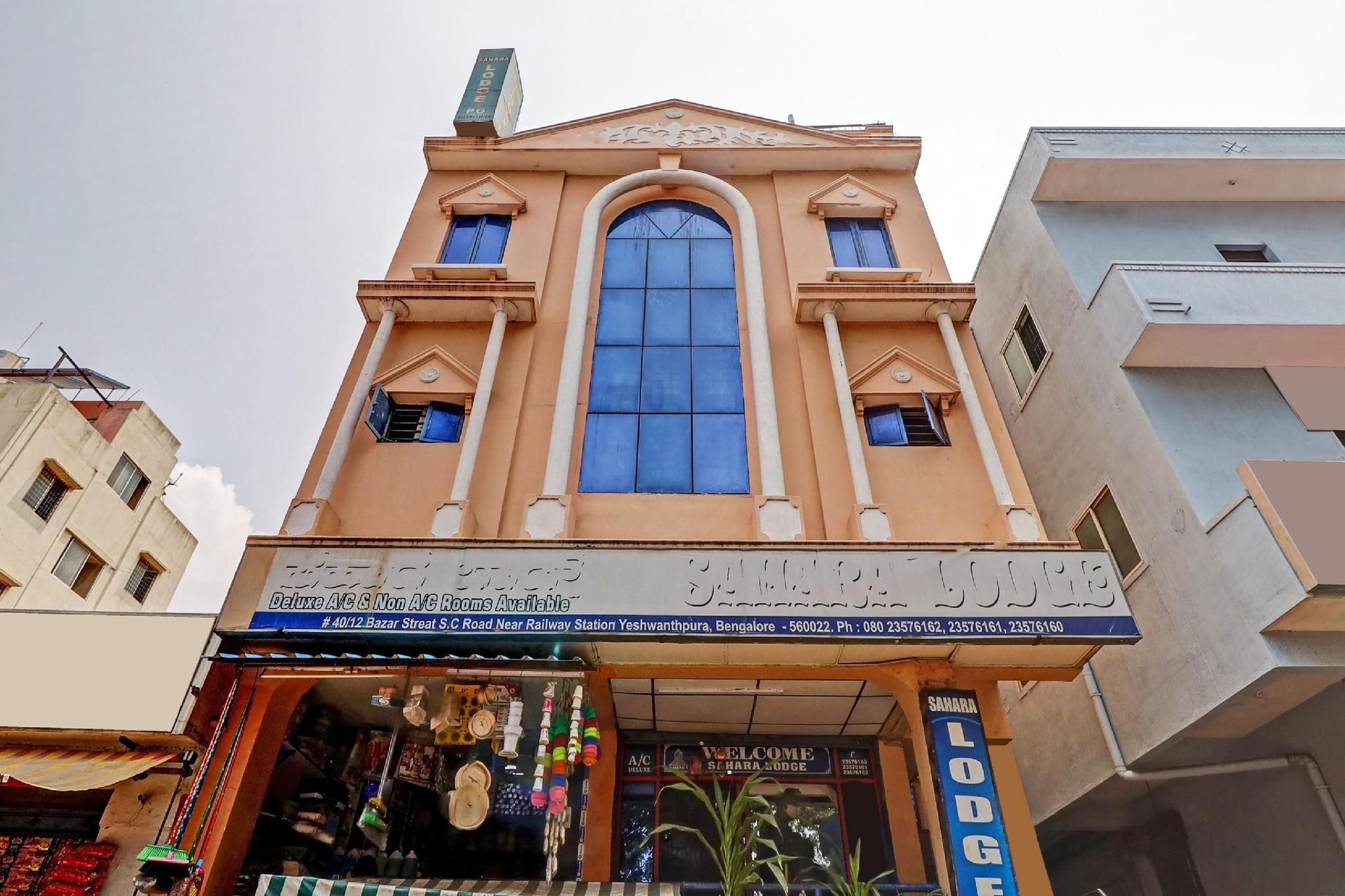 SPOT ON Sahara lodge