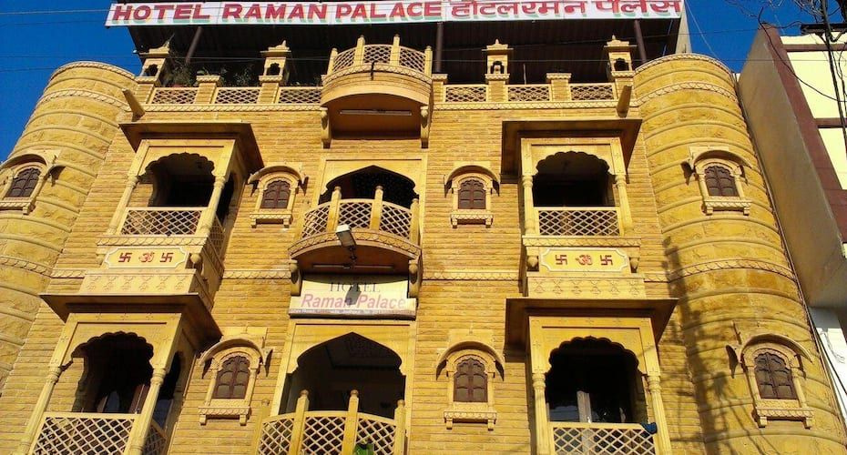 undefined Hotel Raman Palace 9