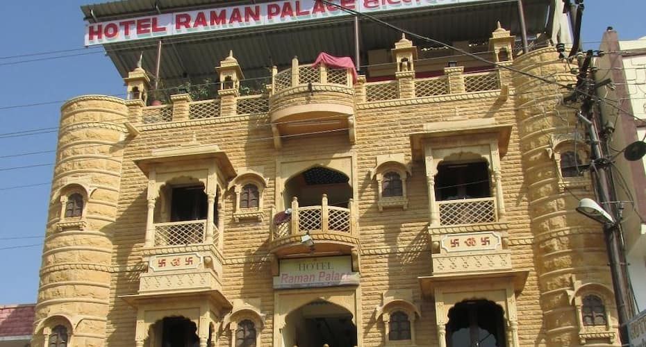 undefined Hotel Raman Palace 10