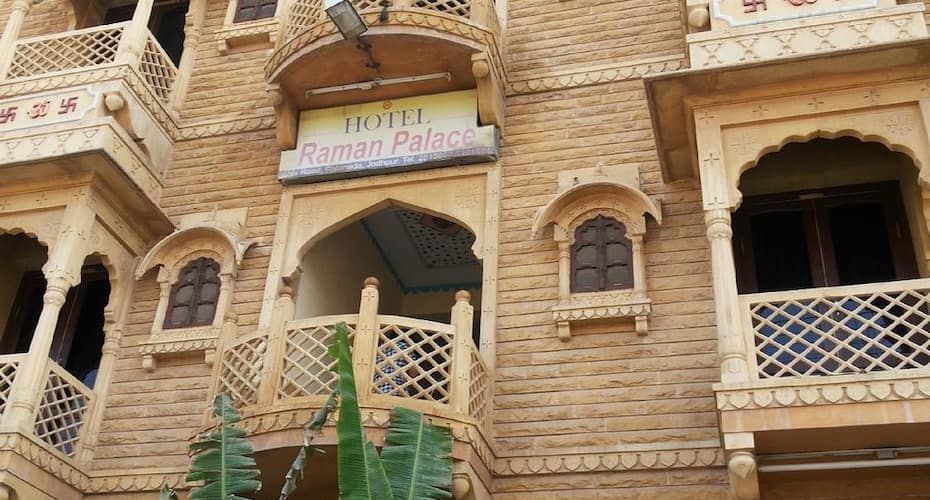 undefined Hotel Raman Palace 8