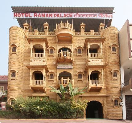 undefined Hotel Raman Palace 6