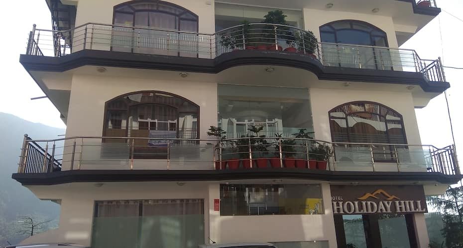 undefined Hotel Holiday Hill 10